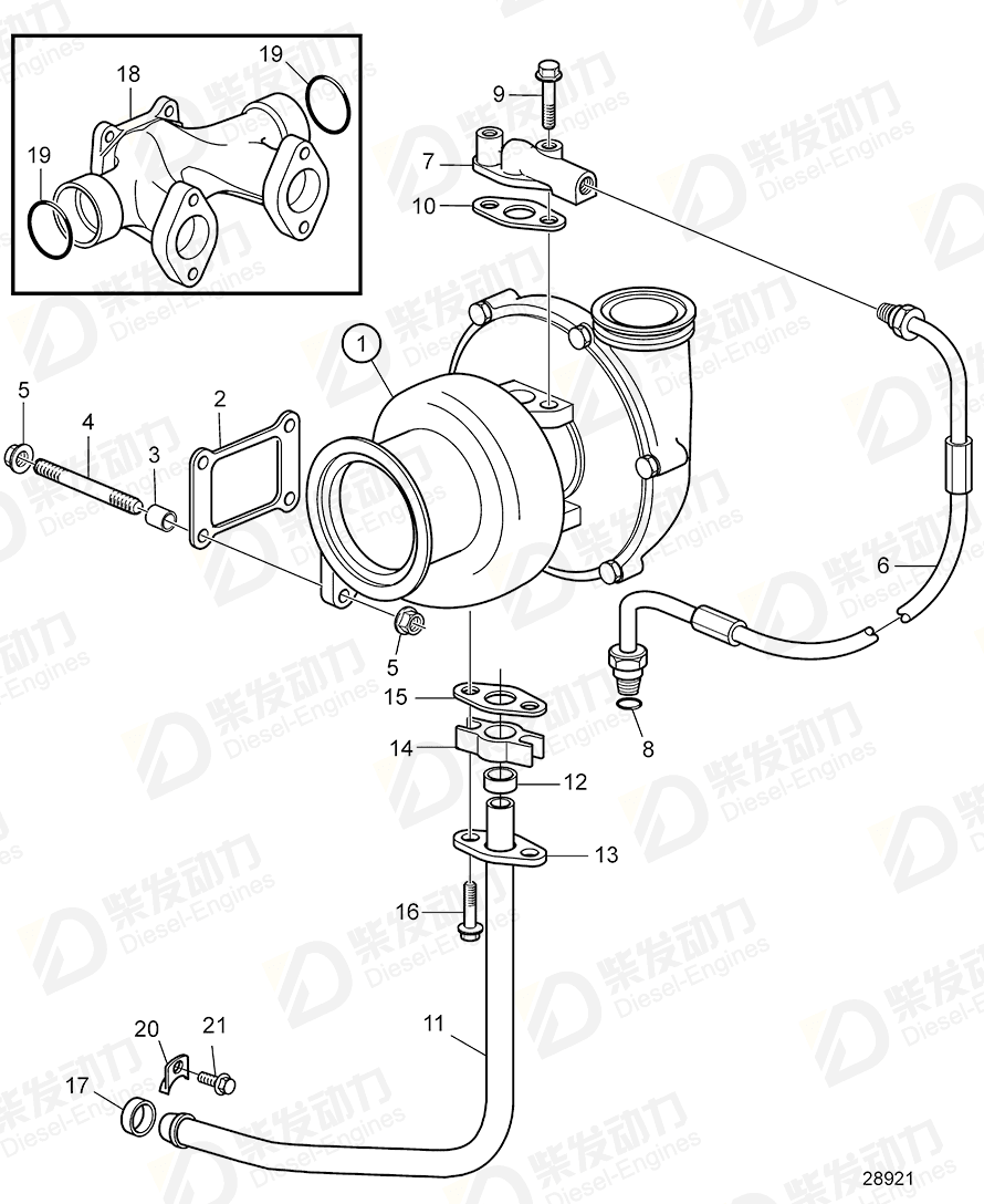 volvo penta Lock brace 20565843 Drawing volvo penta Lock brace 20565843 Drawing